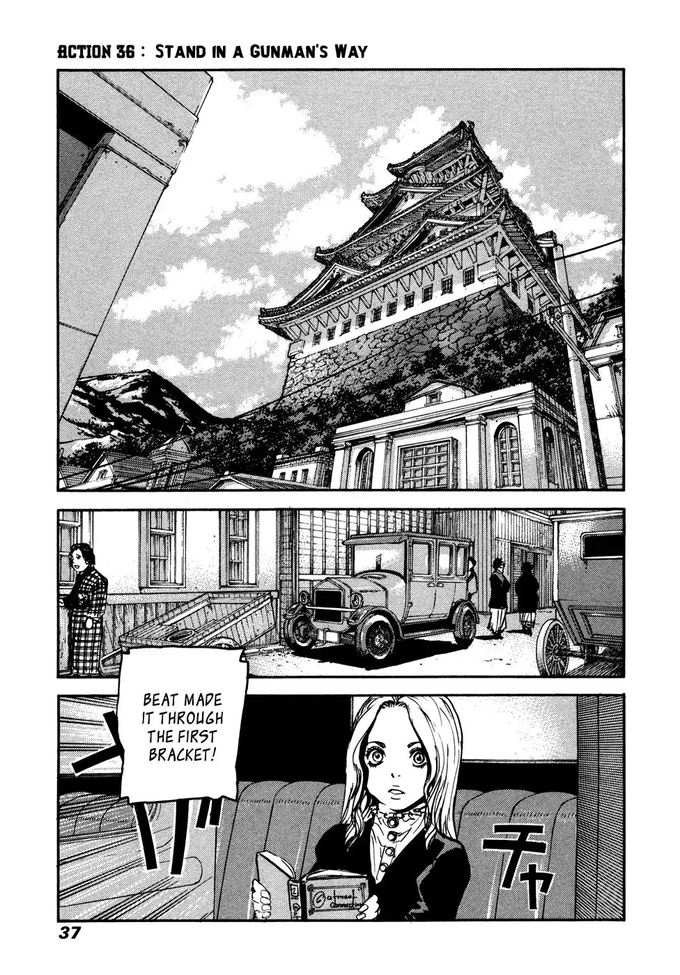 Peace Maker Chapter 36 1